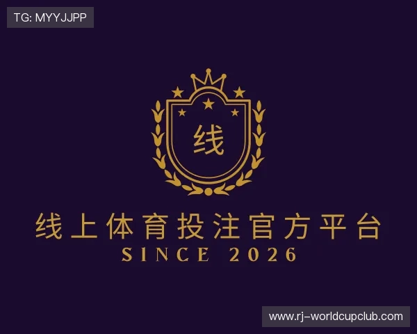 认识线上体育投注官方平台